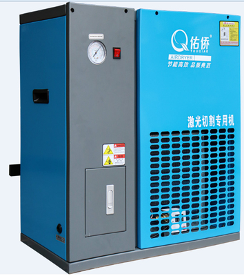 Máy sấy khí nén lạnh cắt laser 16 ~ 30bar Skid Mounted