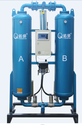 Máy sấy không khí hút ẩm tháp đôi siêu nhỏ Máy nén khí 45KW