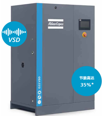 Chi phí vận hành thấp với công nghệ G 7-22 VSD và máy nén không khí vít Atlas Rotary Oil Injected