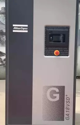 Hợp kim nhôm và làm mát không khí ép Atlas VSD Plus GA18VSD + cho làm mát nâng cao