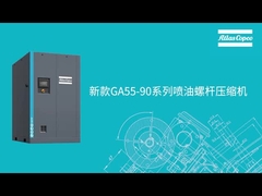 Máy nén khí không dầu ly tâm 122m3 / phút cho ngành dệt Mat Thực phẩm điện tử